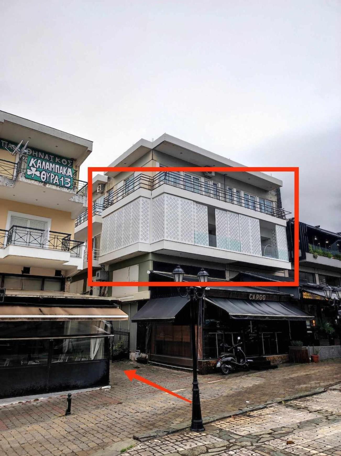 Convent-Βand Αpartment Apartment Kalambaka Exterior photo